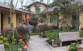 Q Zone Boutique House